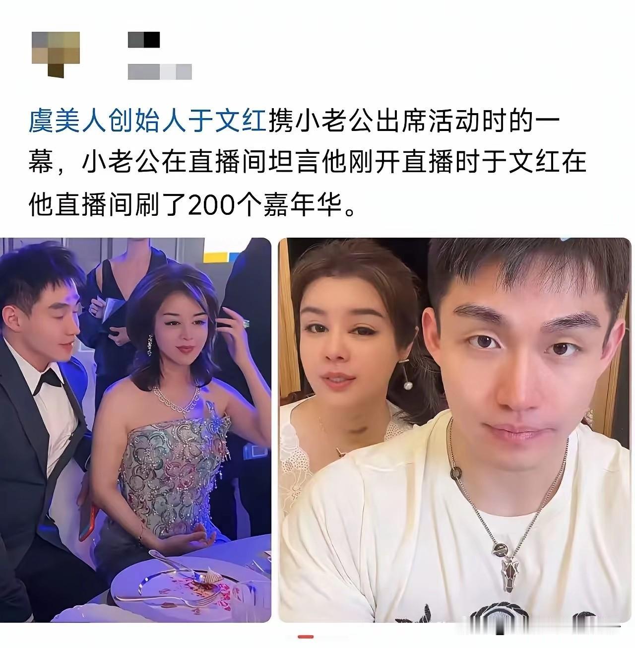 不怪小伙子一脸幸福，换谁都一样