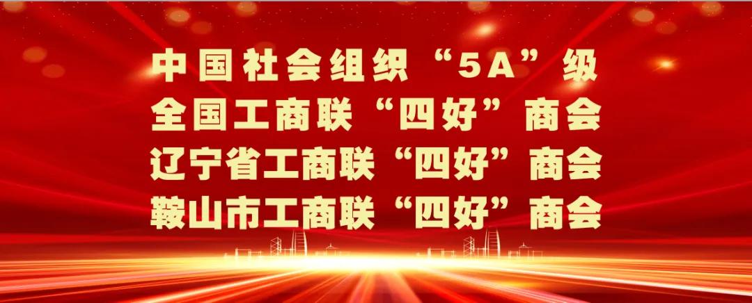 六部门征意见: 供应链核心企业不得拖欠中小企业账款