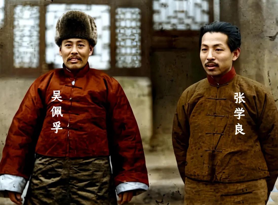 1932年，张学良和吴佩孚在北平的一张合影，吴佩孚作为昔日的直系大佬，如今已经无