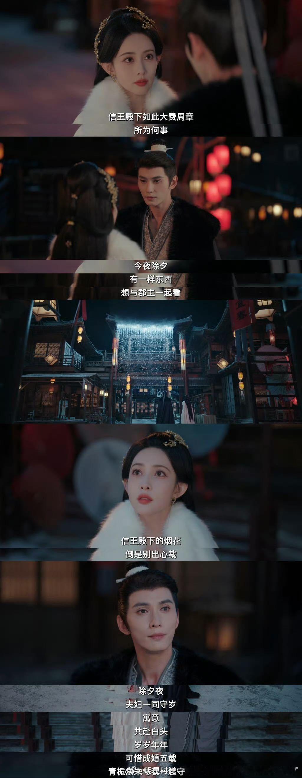 徐正溪说孟子义像成功的女王徐正溪回应白月光回归徐正溪说“白月光回归”根本不是什么