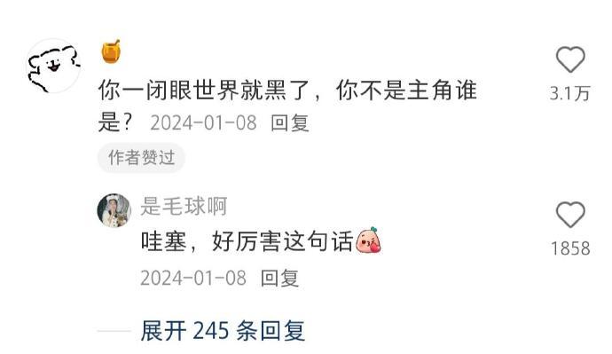 原来这就是支撑大家走了很久的话！​​​