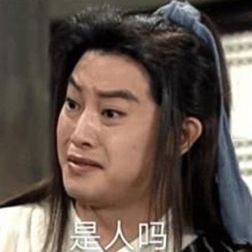 早上好啊朋友们～～不可能有人在周六起的比我还早了吧[大笑][大笑][大笑]​​