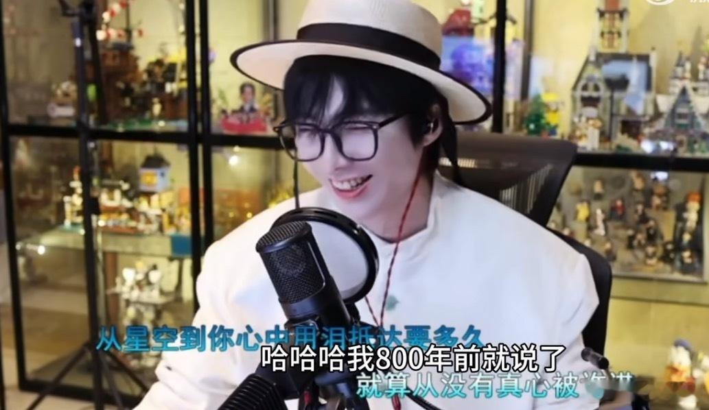 刘宇宁说不会演将门独后幸亏没接到过剧本，不然我该怀疑导演编剧的眼光了，要是真找他