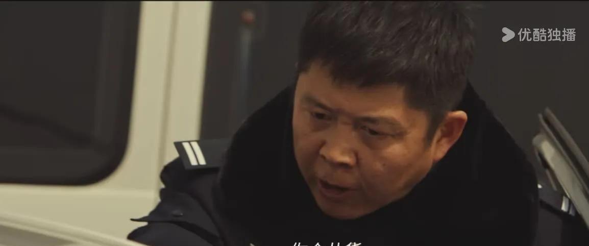《以法之名》万川矿业的会计杨正是救治无效死亡，还是被害死的？他的死，跟秦锋有关系
