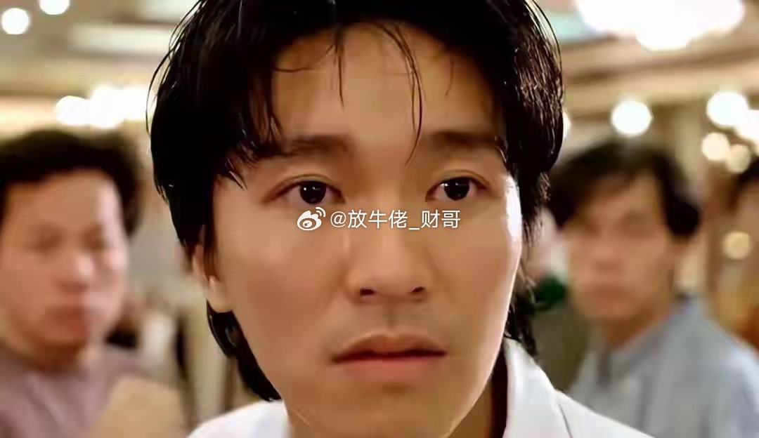 现在的科技是不是有点前面商业航天的味道啊