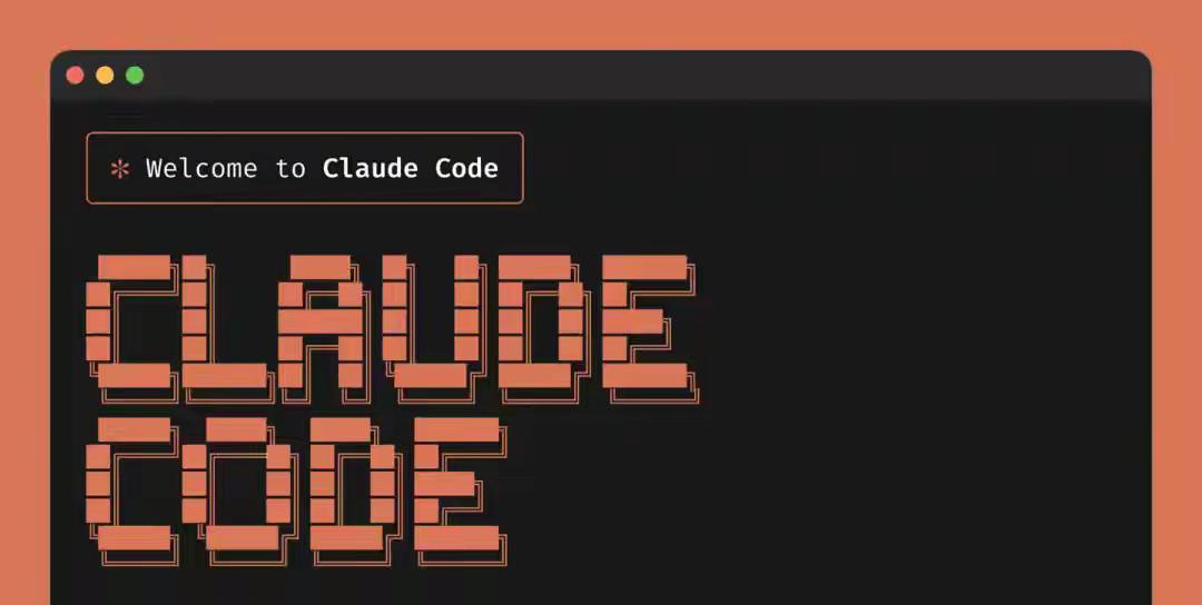 新技能Claudecode+CCSwitch+国产模型：1.注册Claude