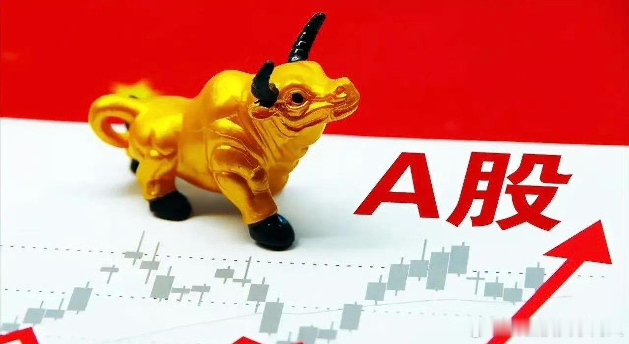 下周八大热点及核心标的梳理1. 商业航天：神剑股份、顺灏股份、博云新材、巨力索具