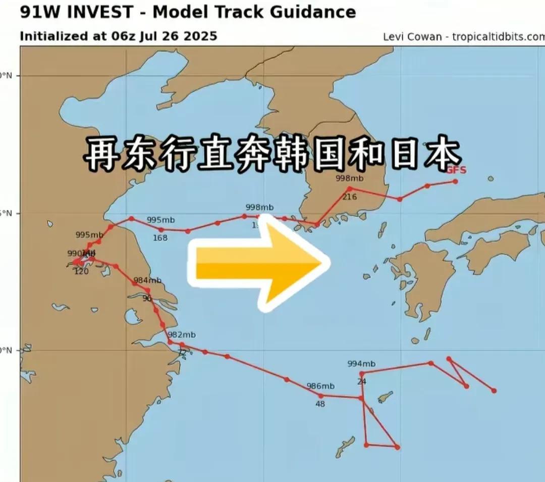 今年10号台风“白鹿”有可能生成，未来路径指向我国江浙沪一带沿海！今天(27日)