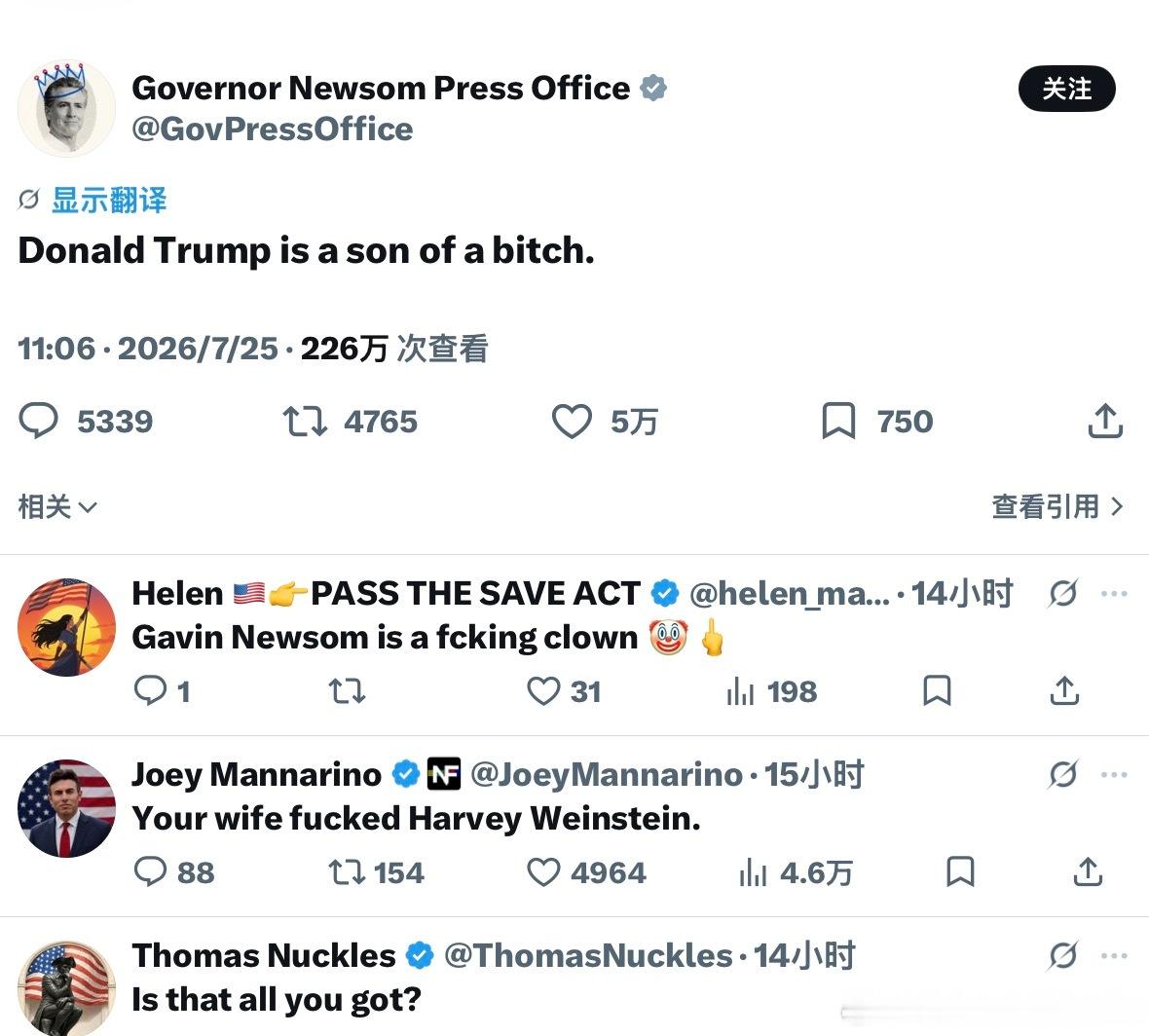 纽森的州长办公室官方账号已经彻底破防了，尽然在官媒上骂脏话了。底下的网友们还击得
