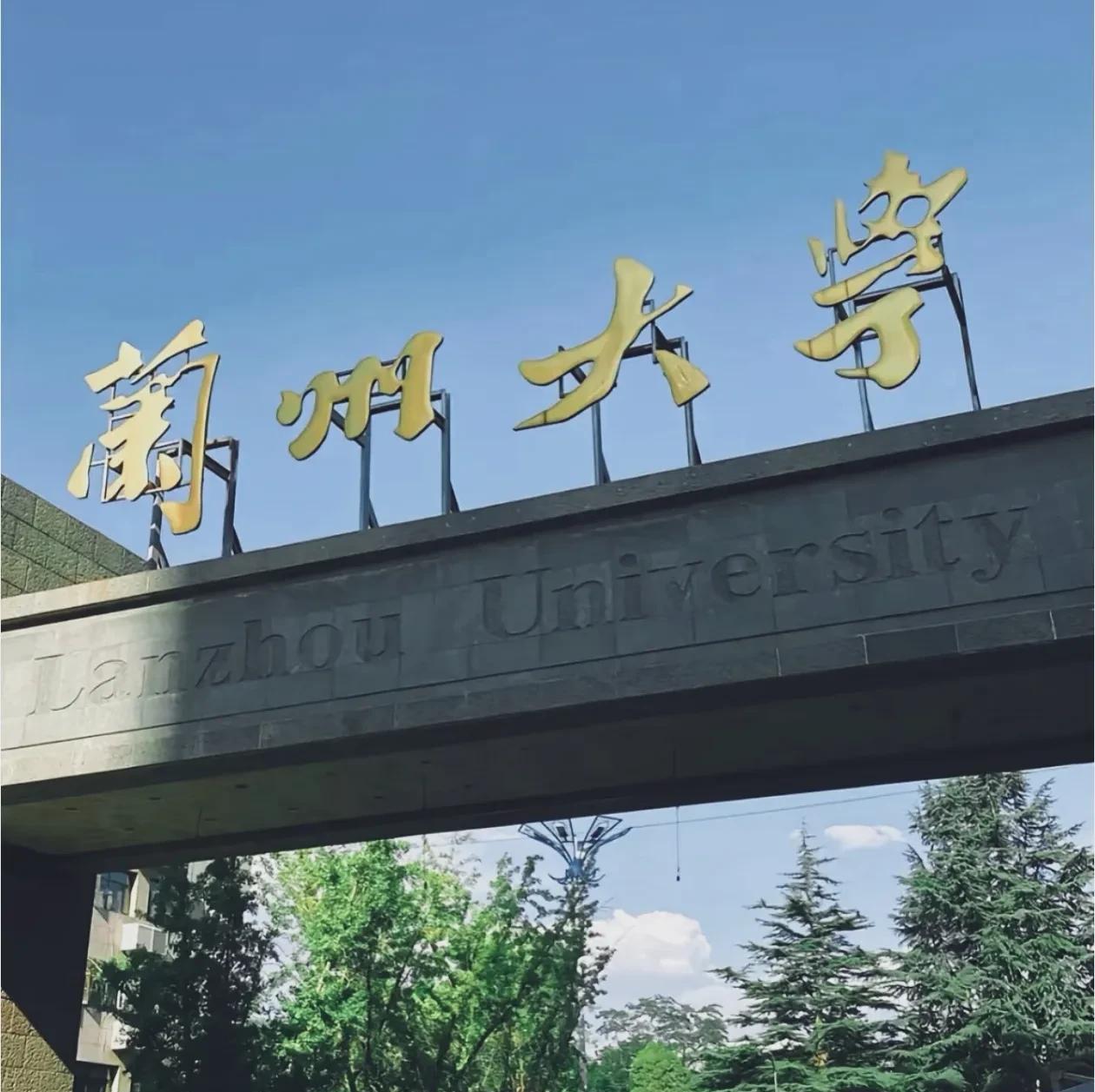 现在江苏考生已经宁愿放弃外省985，选择省内顶级211了。同事的孩子，女生选择了