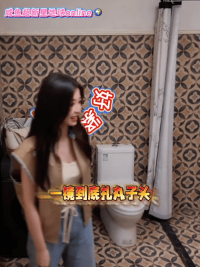 虞书欣丸子头花絮虞书欣丸子头花絮，手到擒来！不得不说这个低丸子头随手扎都这么好看
