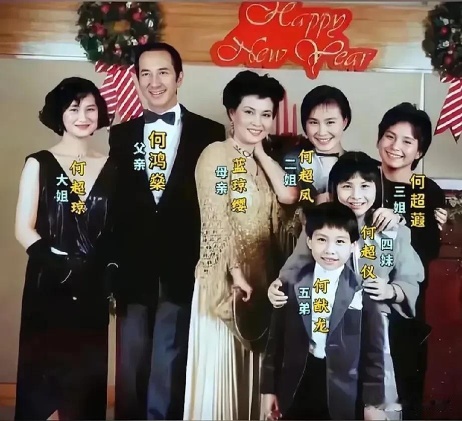 我发觉赌王何鸿燊确实是人生赢家！大家有没发现，赌王何鸿燊真的很注重形象管