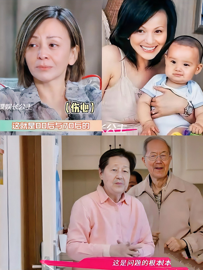 “什么样的父母养什么样的孩子”，说的或许就是王琳吧！她住着豪宅，却将父母送