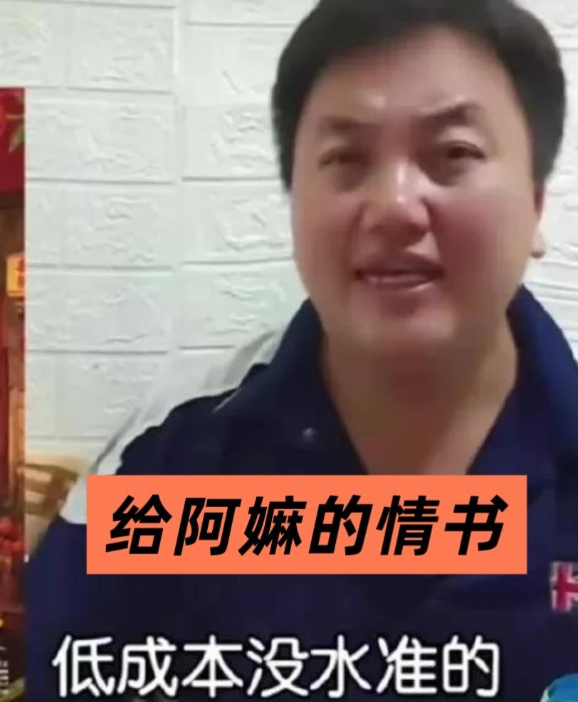 数典忘祖！新加坡男子破口大骂《给阿嫲的情书》，并质问“和我们有什么关系”，言论之