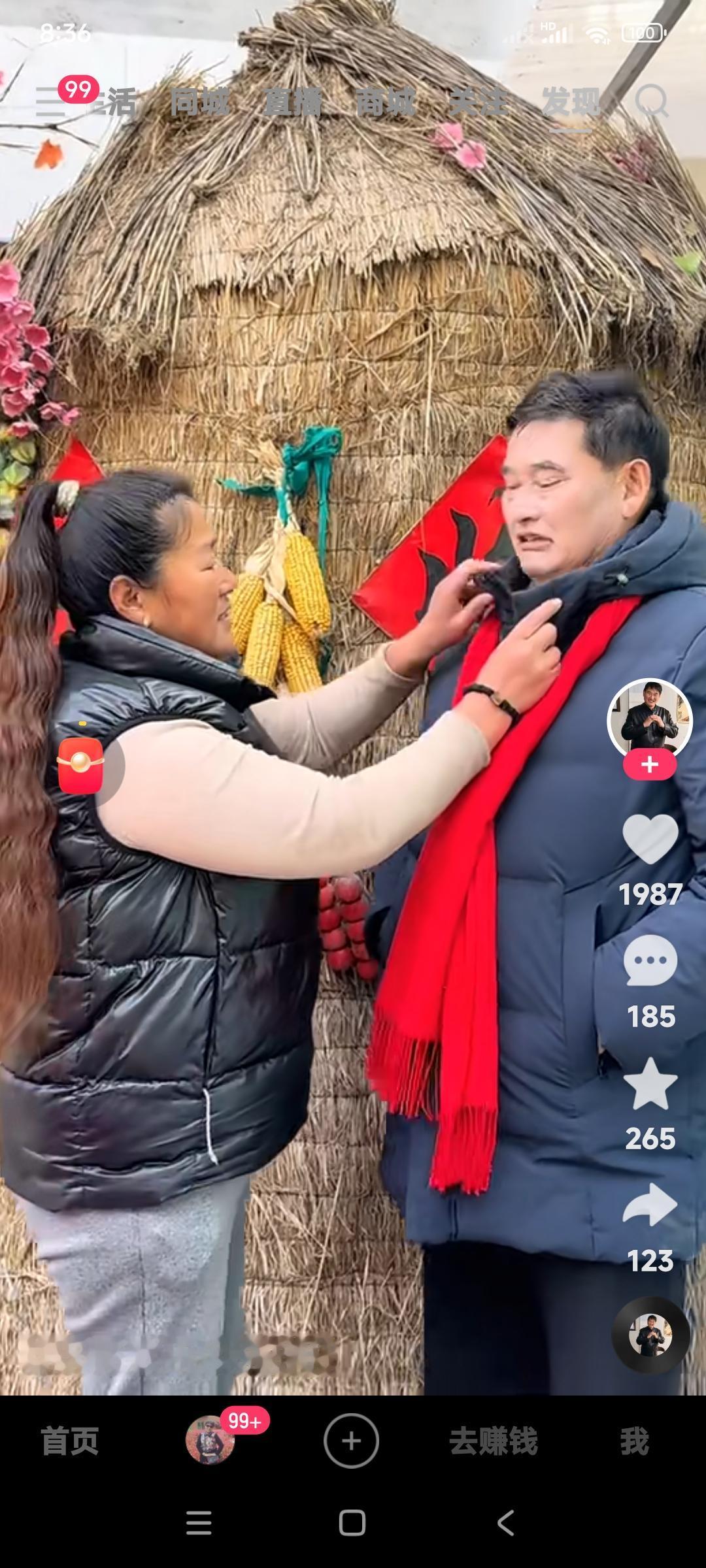 大衣哥朱之文真有福啊，娶了一个好媳妇儿。大衣嫂满脸的福相，旺夫的人。现在