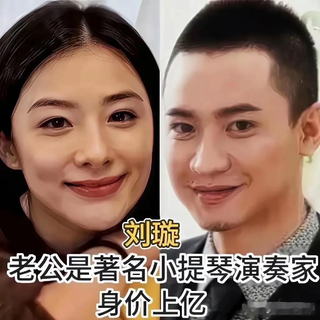这些为国争光的奥运女冠军，嫁的另一半个个都不简单！有百亿富豪、知名演奏家、高