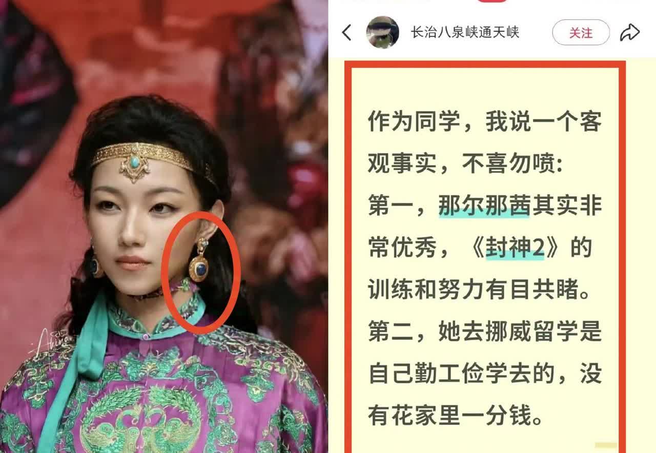 那尔那茜现在估计又要睡不着觉了自己本想冷处理自己的事情这些天她一
