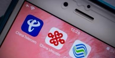 中美之间语音通话将完全阻断？美国联邦通讯委员会FCC警告：可能切断中国三大电信企