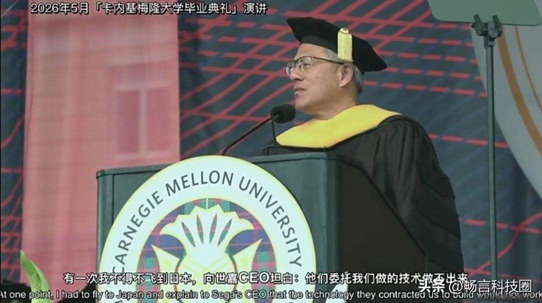 黄仁勋披露英伟达创业初期的一段“屈辱”往事，这段经历如何成为英伟达重生的关键？
