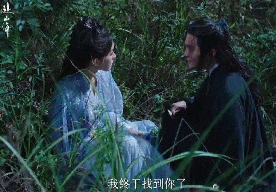 《赴山海》萧雪鱼手里的哨子设计的真奇妙它吹出的声音居然能唤醒燕狂徒身上的那只金飞