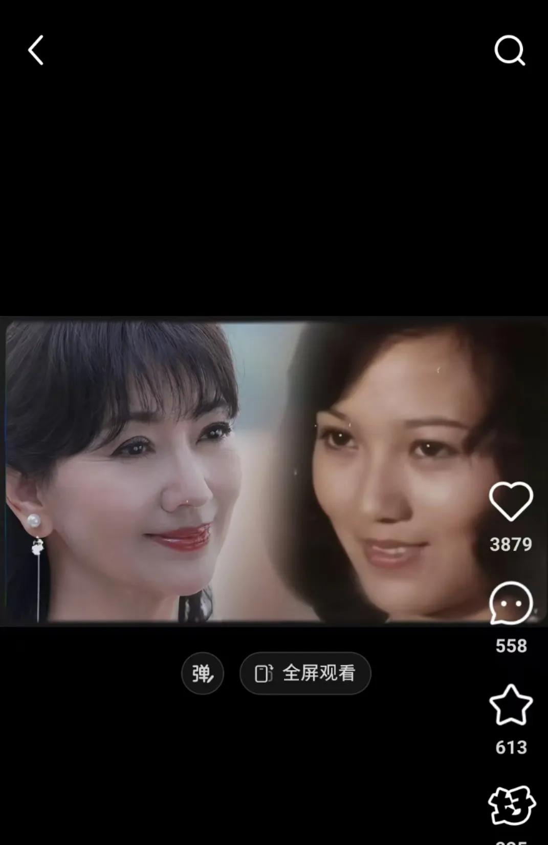 奉劝大家一句，千万别被赵雅芝给“骗”了有点理解赵雅芝了为什么能这么火不