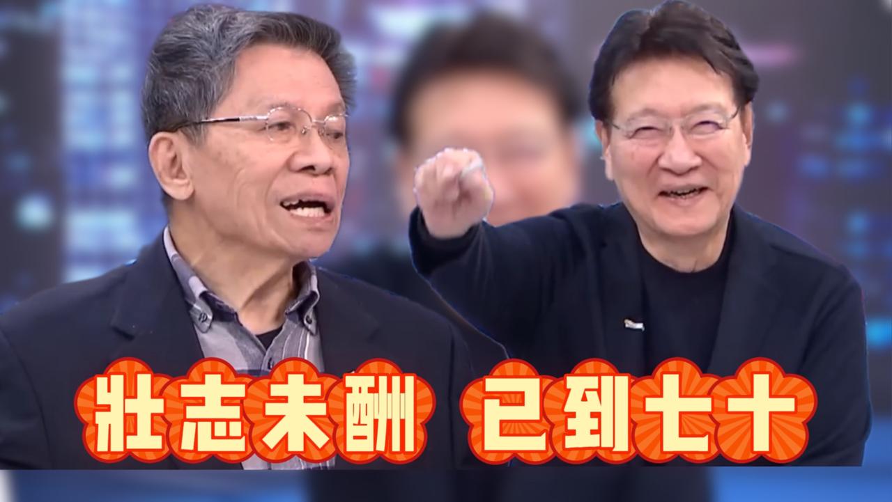 可悲！沈富雄叹街头一问全茫然，民进党数十年洗脑，抹掉台湾人的抗战根脉！