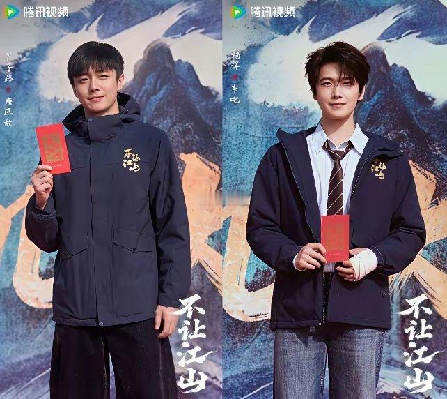 翟子路已经被骂到开防护了翟子路出道第一部戏就是杨洋的《全职高手》，这次算是二搭，