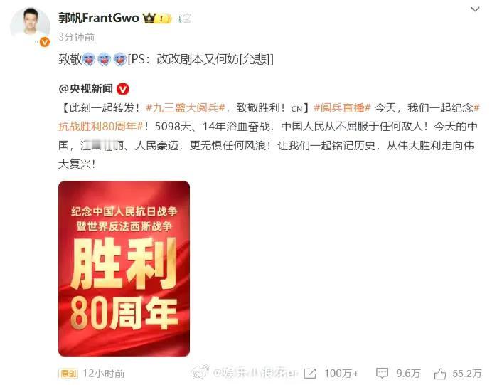 《流浪地球3》变成年代剧了哈哈哈哈哈导演，导演，这是科幻片吗？导演：一开始