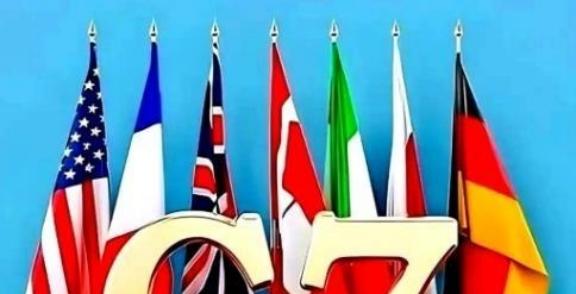 美国、德国、英国、法国、日本、意大利、加拿大发表联合声明，中国强烈反对。这份声明