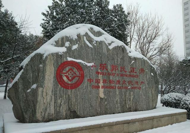 一套“颈椎肌肉群拉伸”锻炼, 治养结合, 让颈椎病不复发!