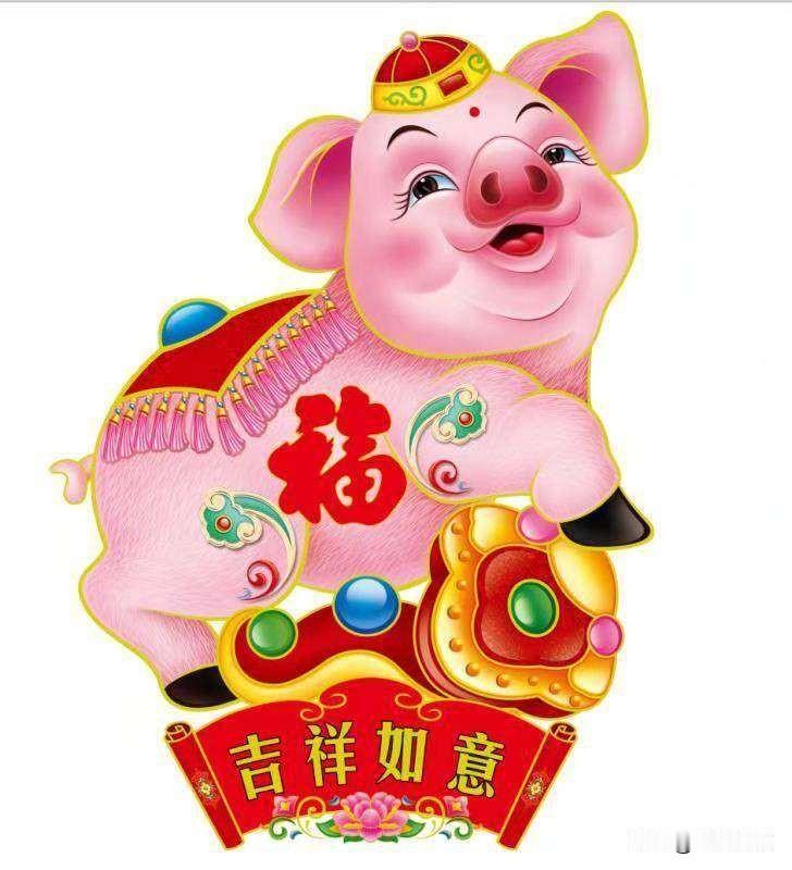 【第一名🥇：生肖猪🐷生肖猪寒露一到：🐷🐷🐷🐷🐷🐷猪：秋