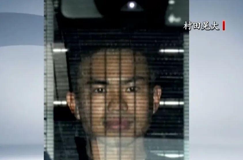携刀强闯中国驻日本大使馆现役军人村田晃大，今天被起诉了据央视新闻7月27日报