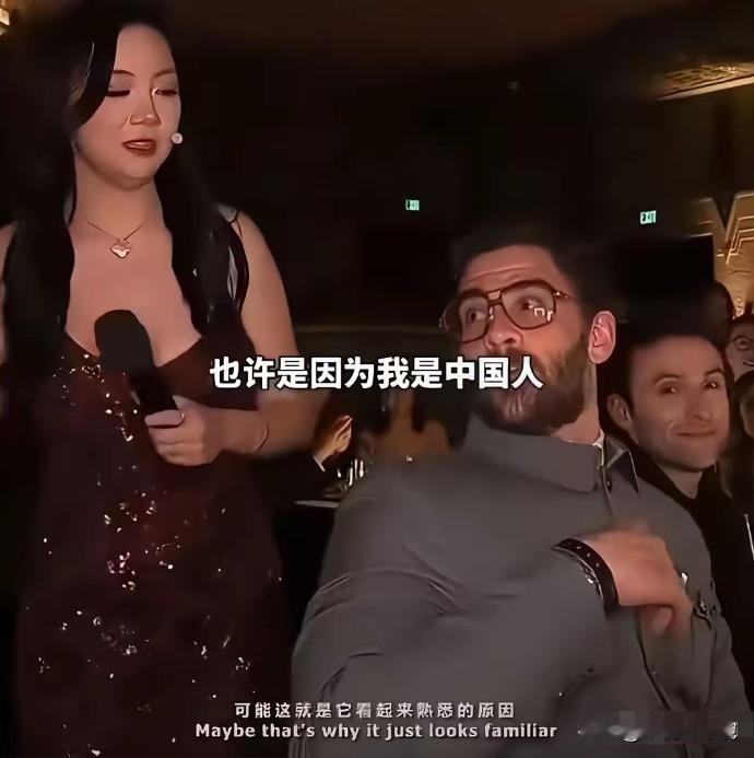 谁能想到，这位穿中山装的美国博主哈桑，竟让自以为高高在上的美裔华人无地自容。华