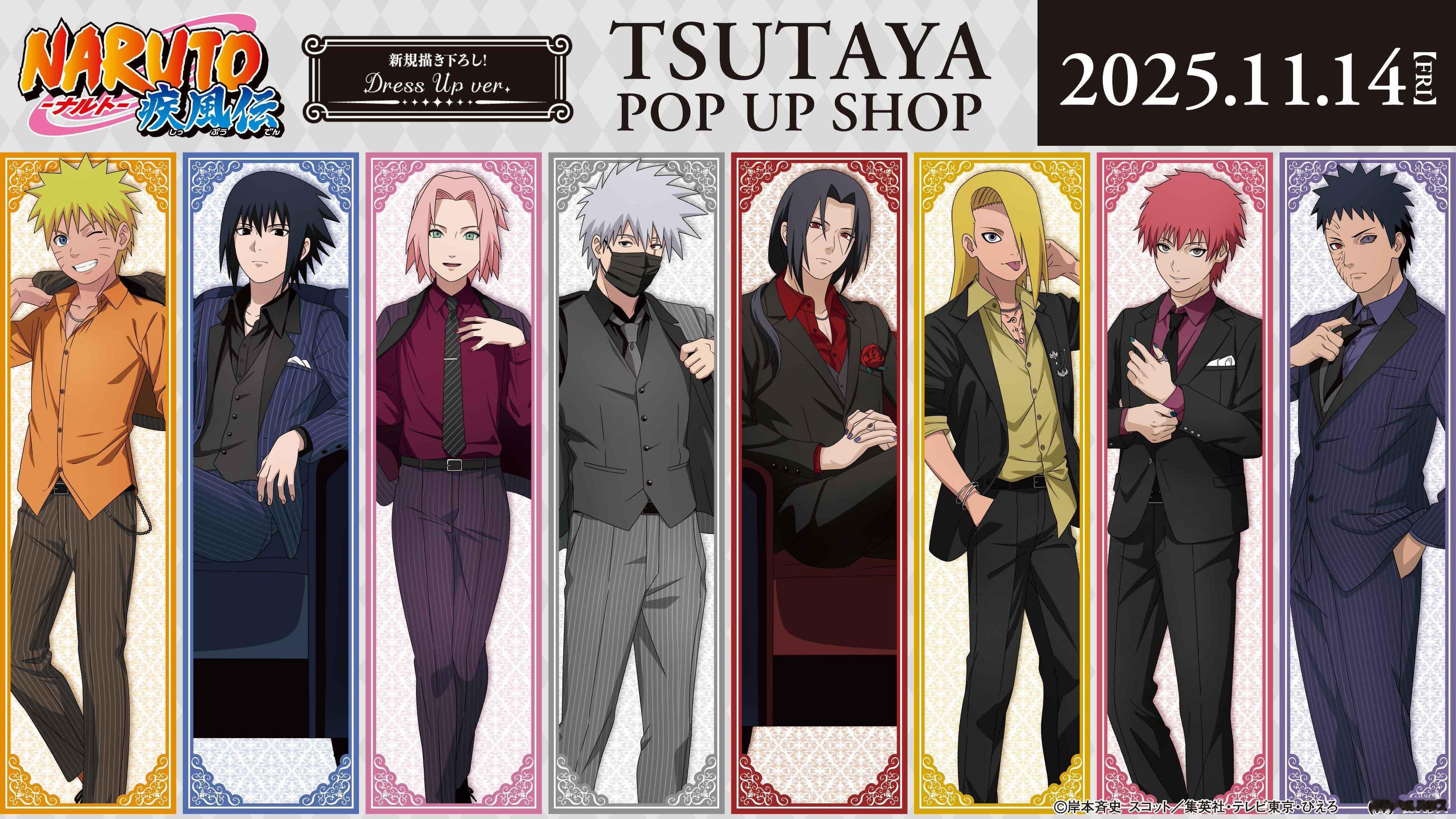 『火影忍者疾风传』DressUpver全新绘制的周边插图公开！🎉这是都