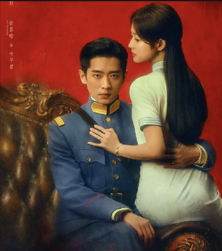 湖南卫视播的剧，我都掐着大腿看的。导演一定以为我们很喜欢，甚至导演们觉得自己拍的