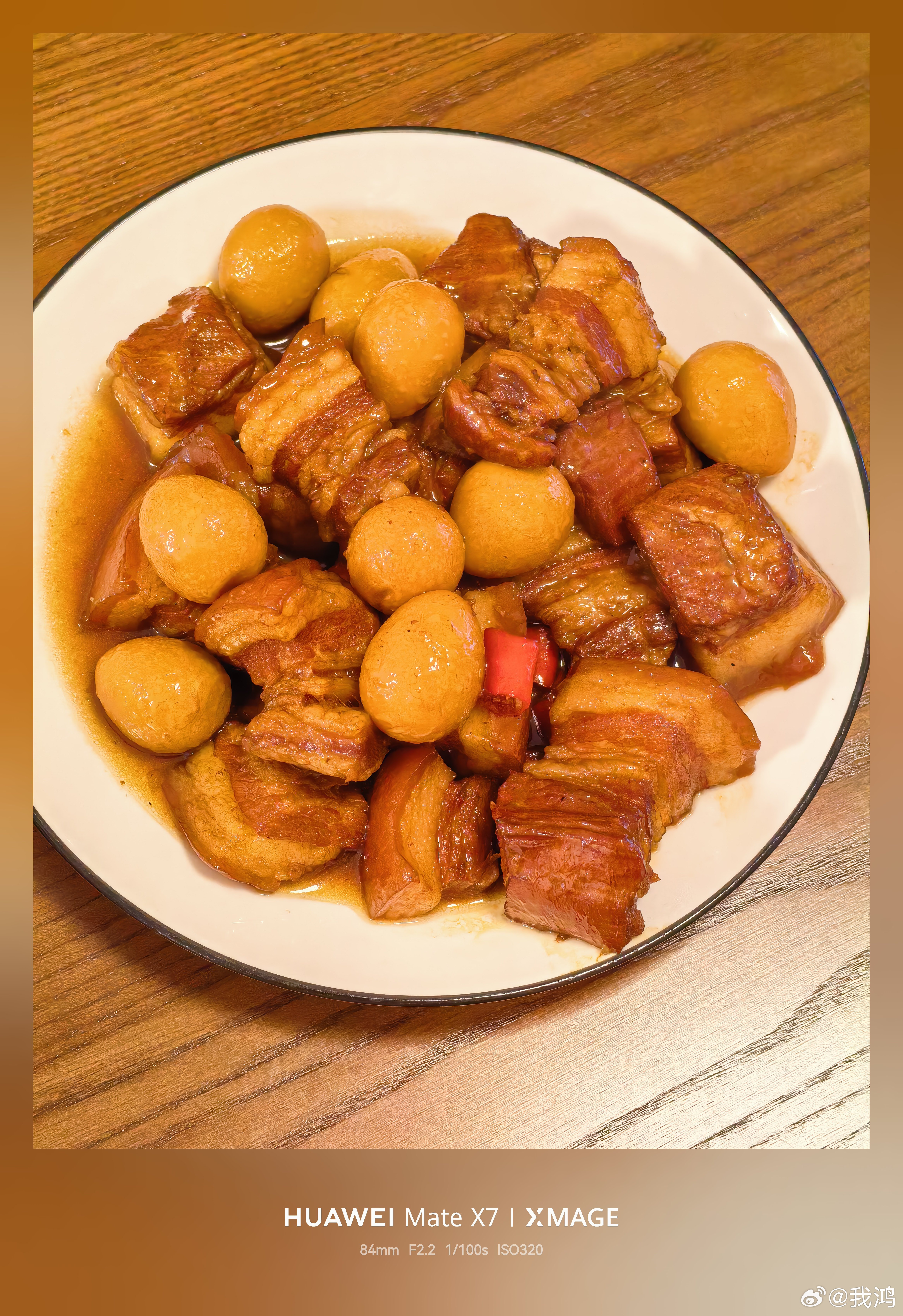 给爱妻做了一道红烧肉，我太爱高压锅了，太方便了！强推。五花肉焯水、油+冰糖炒到红