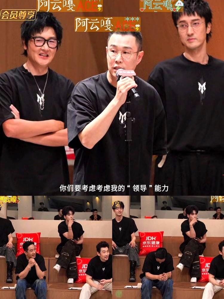 孙楠坐在台下笑得浑身发抖，一段十几秒的镜头直接被网友盘出了一亿播放量。台上站