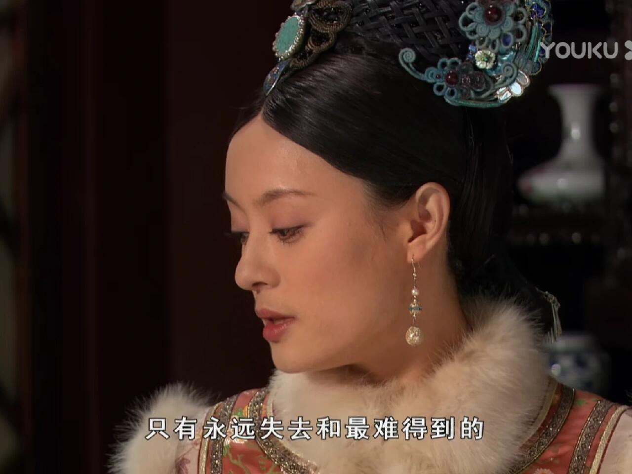 我觉得这句是甄嬛传里最高光的台词