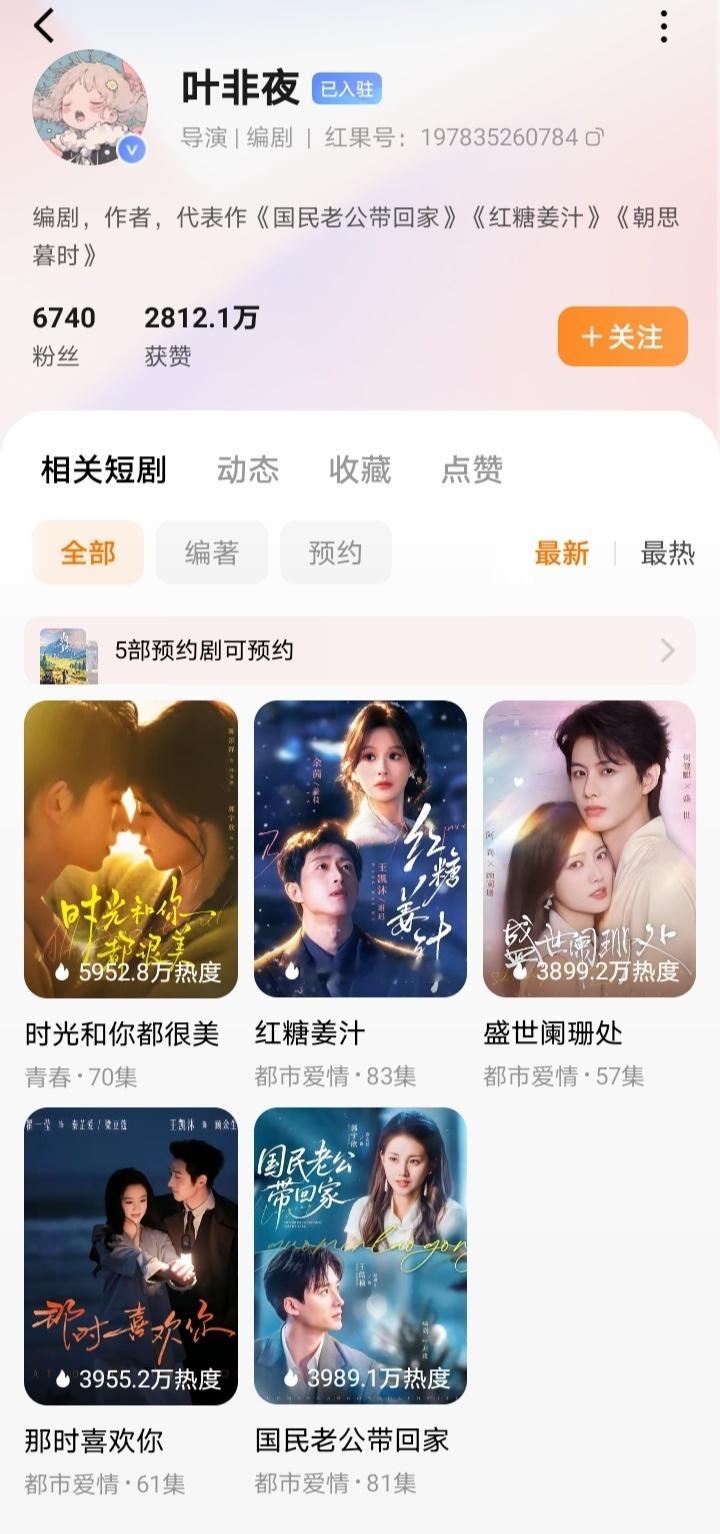 剧本重要确实没错，但《时光和你都很美》刨去导演＋演员，从纯剧本来说，进不了郭宇欣