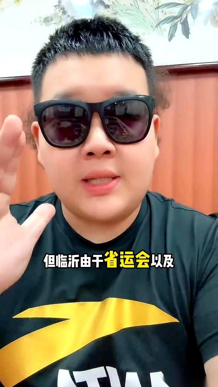 终于定了！新赛季，咱回济南打！所有主场比赛，都在济南！这消息一来，心里那块石