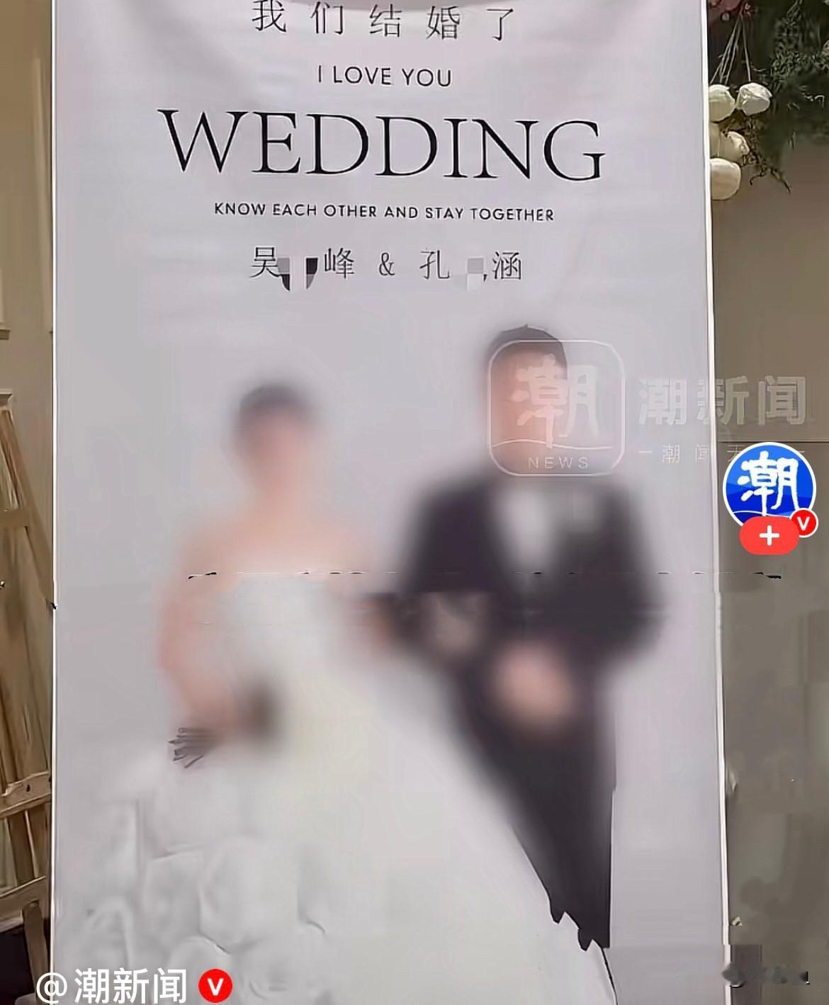 近日，贵州六盘水爆出一桩让人三观碎一地的奇葩事……男子吴某某