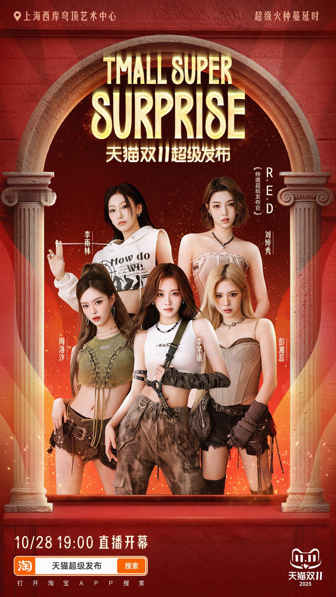 怎么丢了两个人了[笑着哭][笑着哭]​​​