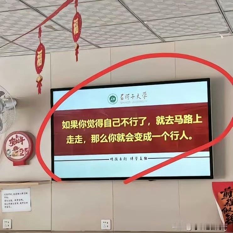 嗯嗯好哒