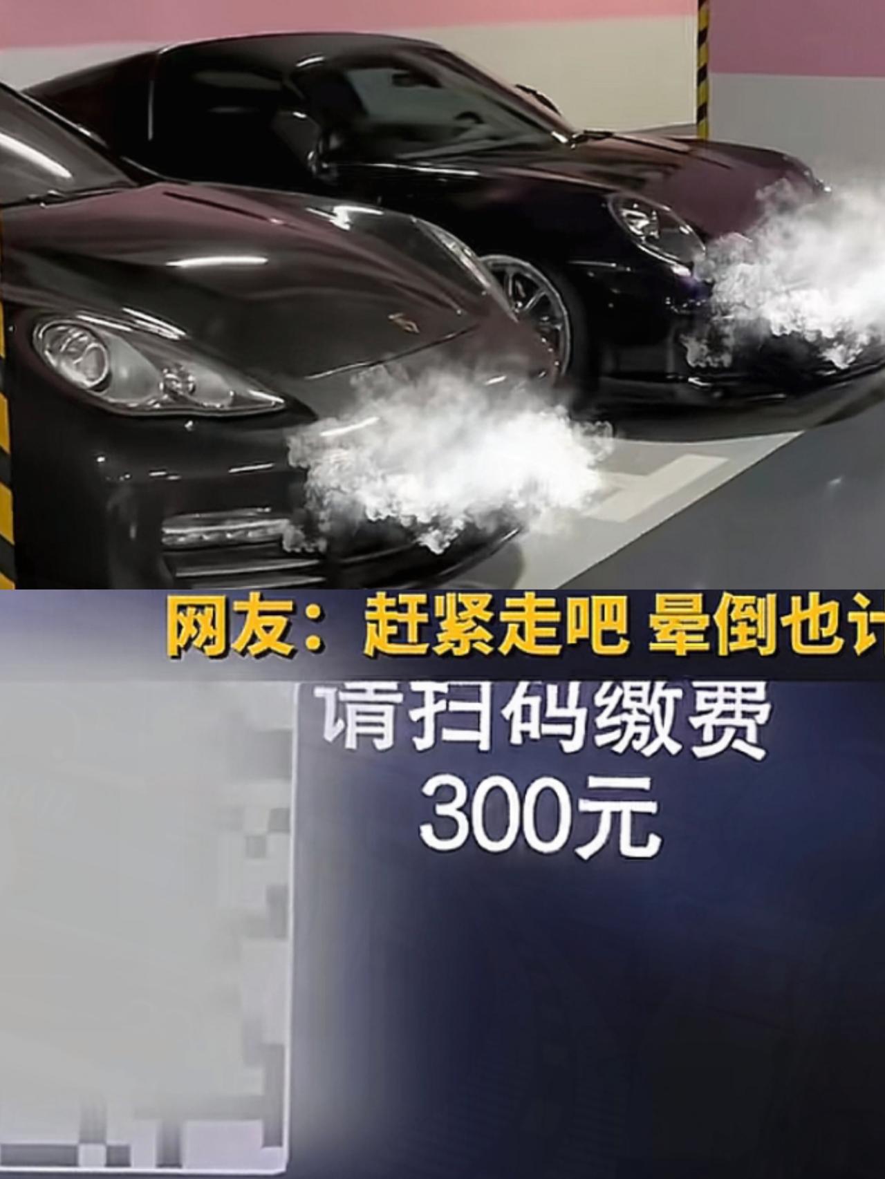 这下彻底出名了不仅上海，全国人民都知道了！一女子在上海半岛酒店对面饭馆吃饭，