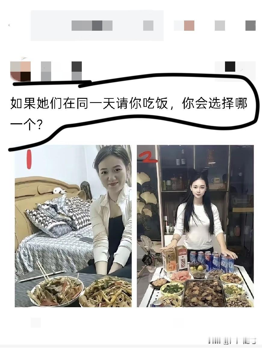 两边都去，吧时间掌控好就行。