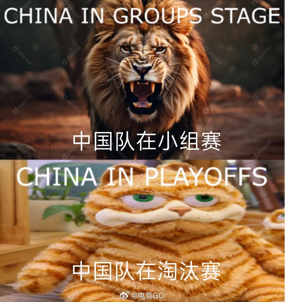 国外社区看完Ti14正赛第二天的比赛：dota2ti14DOTA2​​