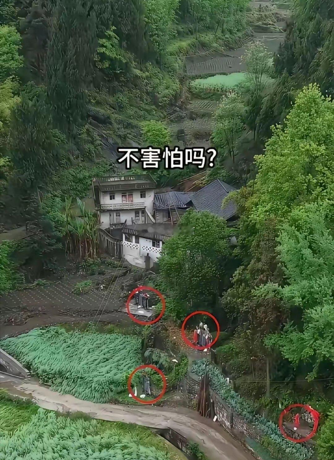 这户人家，估计很难娶到老婆吧？