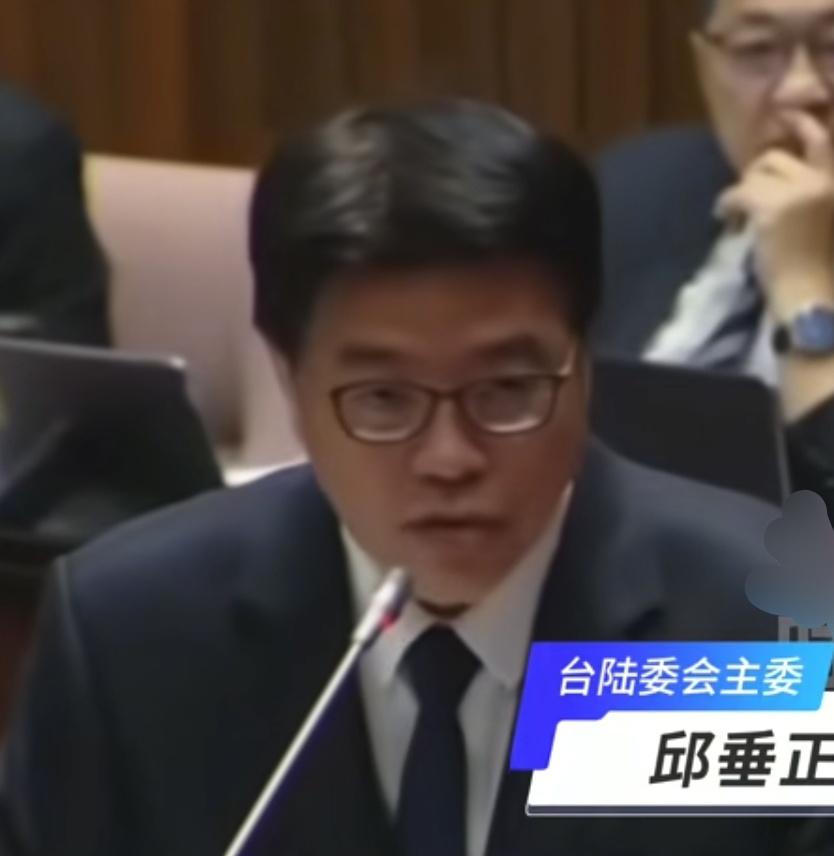 台湾地区陆委会主委“台独”打手邱垂正在被问及郑丽文应邀到中国大陆访问时妄称，台湾