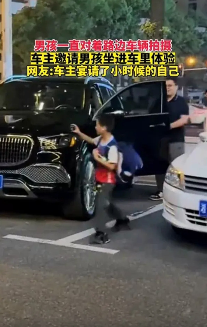 太暖心了！6月10日，湖南长沙一个男孩在回家途中，看到了一辆非常喜欢的车，于是拿