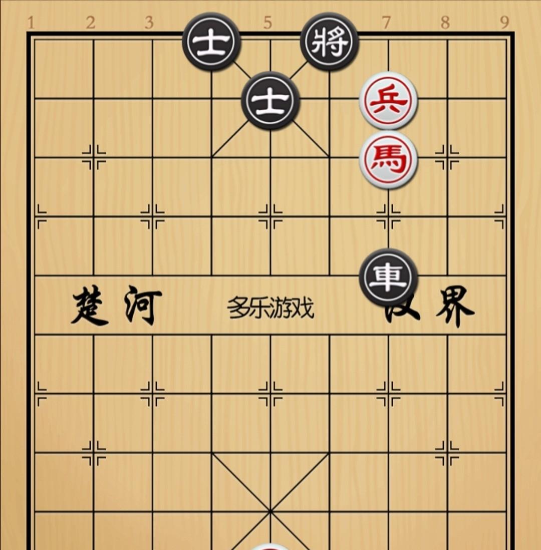 象棋：废兵瘸驴放你八百里也追不上我这四个轱辘的車如图红先手！这棋有意思了，红